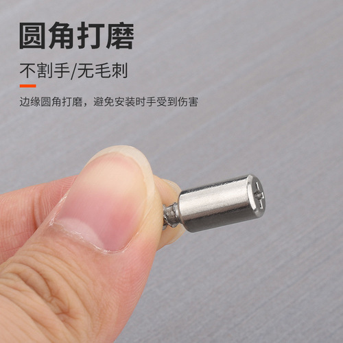 Partition support kitchen cabinet wardrobe laminate nail grain movable wooden board fixed support no punching self-tapping screw furniture accessories