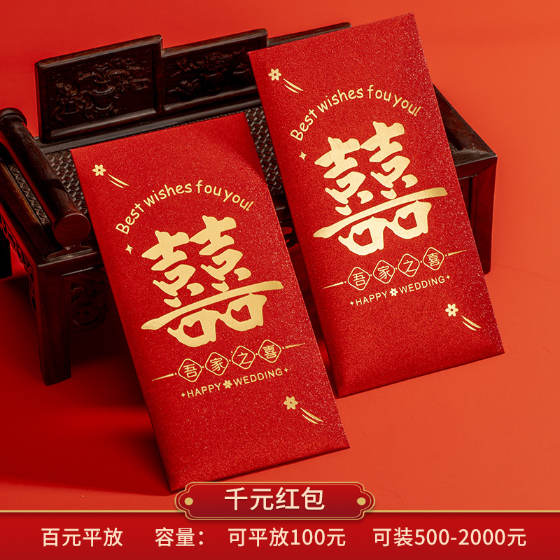 반짝이 ☆ 내 가족의 행복