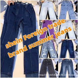 shein jeans���Q�W������r�г����o��ţ��ѝ΢����ѝ���ѝ���l