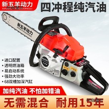 ԭ�b�M�����������ߙn��䏷�ľ��ě_�̼���������ʡ����̫��