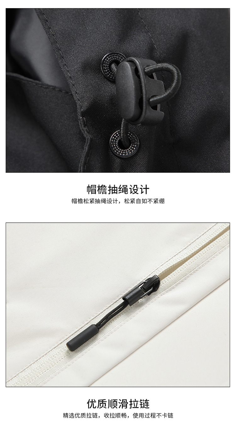 23.jpg O1CN017XAVEJ1LH5E3R6WxS_!!2218616661273-0-cib.jpg?sign=567381_Mzc4NjAwMDA1