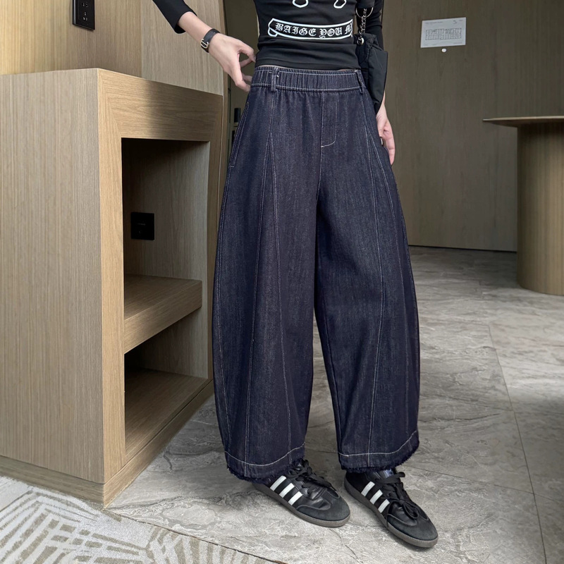 Paper Bag Home Curved Knife Frayed Hem Denim Pants, Loose Fit, Drapey, Relaxed Style, Wide-Leg Pants K6817, New Autumn Collection Paper Bag Home Curved Knife Frayed Hem Denim Pants, Loose Fit, Drapey, Relaxed Style, Wide-Leg Pants K6817, New Autumn Collection