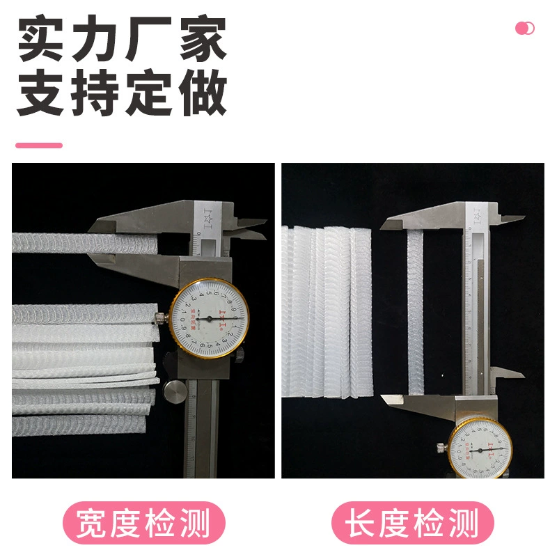 White nylon pack, protective hair mesh, wholesale