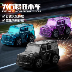 打火石小车火花会喷火的玩具车电光火石炫酷搞怪小汽车惯性滑行车