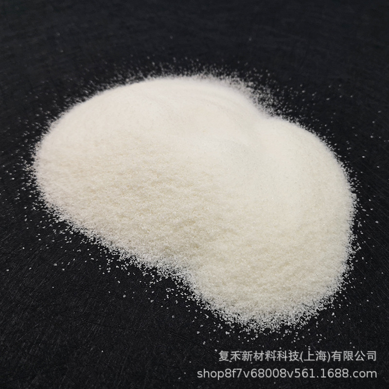 吸水树脂粉末高分子吸水树脂SAP尿液凝固剂超强吸水锁水吸水树脂