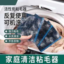 ϴ�CճëƬճë����؈ë��м�ռ��^�V�LͲ