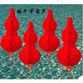 端午节葫芦五月节灯笼优质加厚加密大红塑料纸葫芦各种各样厂家批