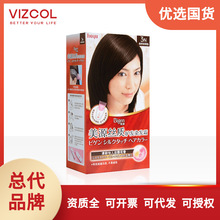 Դz|Ⱦl˪ڰ׺ɫ̲ɫȾlwװl_ƱlFُoɫol