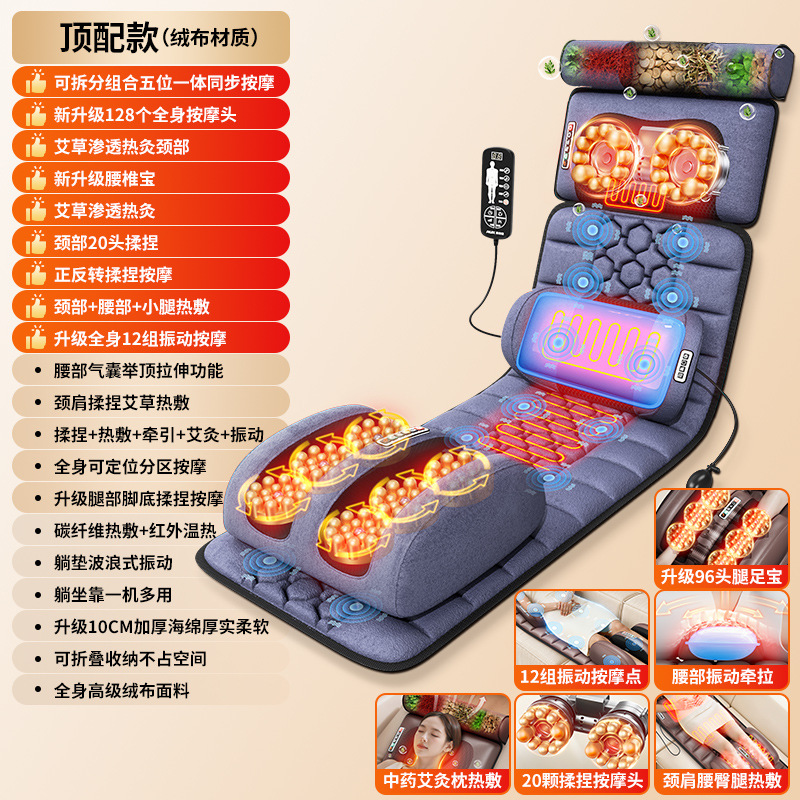 オークス マッサージマット 家庭用 全身 首 肩 腰 背中 マッサージャー マッサージクッション 揉み振動マッサージパッド