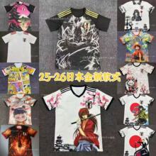 2526�ձ����Ҷ�ϵ������̩�涯��������߸���������ʥ��ʿ�����
