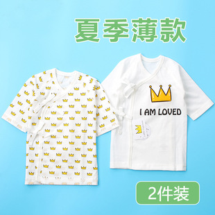 �����냺�����з�����ʹ������׺Ѓ��·�ϵ���p���o�ǋ냺���b��