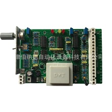 POSITIONER-PM3 ���a��˾���������ư�  ����������  �|��һ��