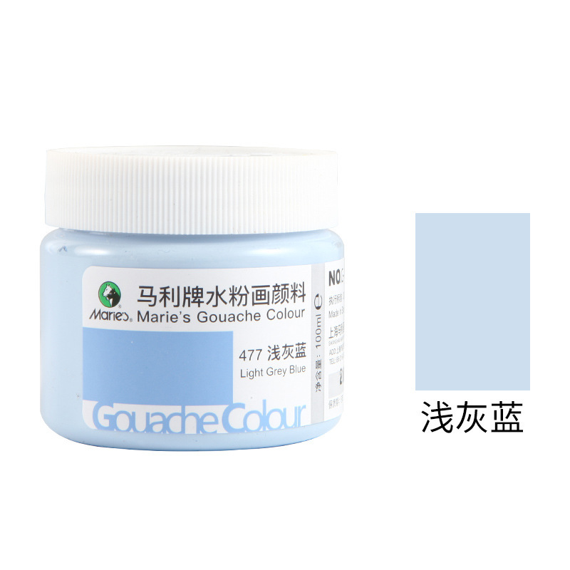 Paquete de pintura de polvo de agua Marley 100ml enlatado para niños y estudiantes color acuarela botellada