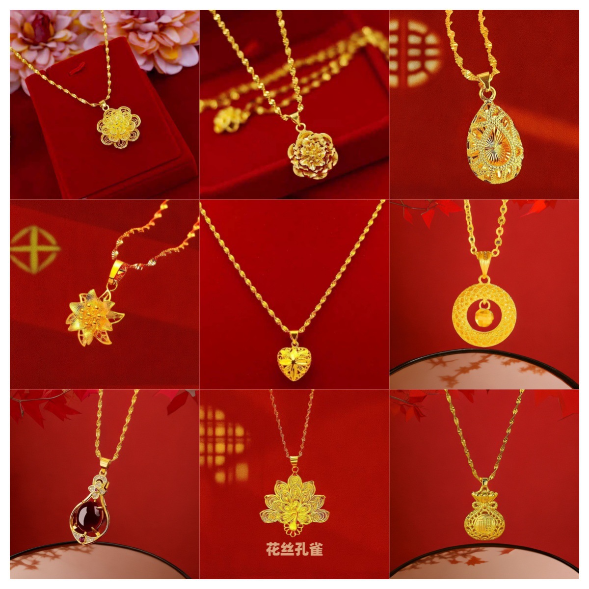 Cross-Border Popular Vietnamese Gold-Plated Lucky Bag Pendant, Wealth Flower Necklace, Heart-Shaped Rose Pendant, Lucky Clover Necklace, Factory Wholesale