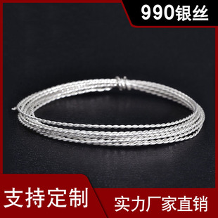 990���y�黨�y�� �m�����z���z�Q�zdiy�ֹ����Ʒ���y�z�y�l�y��