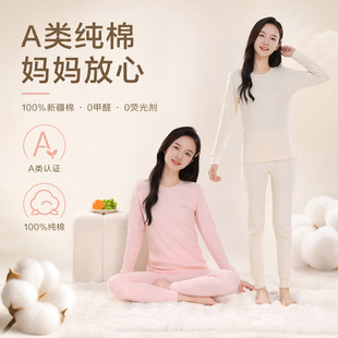 �W����Ů�L��˯�¼Ҿӷ�Ů�������꼃��������ѝŮͯ��ů�������b