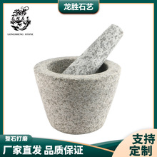 �W���͹Ż�ɫ��5.5Ӣ�绨����ʯ�ʓv����������ĥ���������