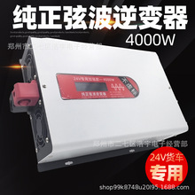 Ҳ׃DQ12v24vD220v܇d48v60v72늉Ч