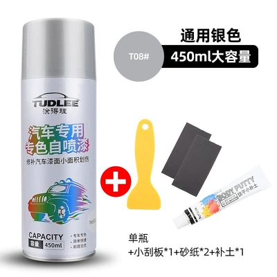 white, rust-proof, available in – Avtomobil boya qələmləri - wuling-silver-car-paint-repair-tools