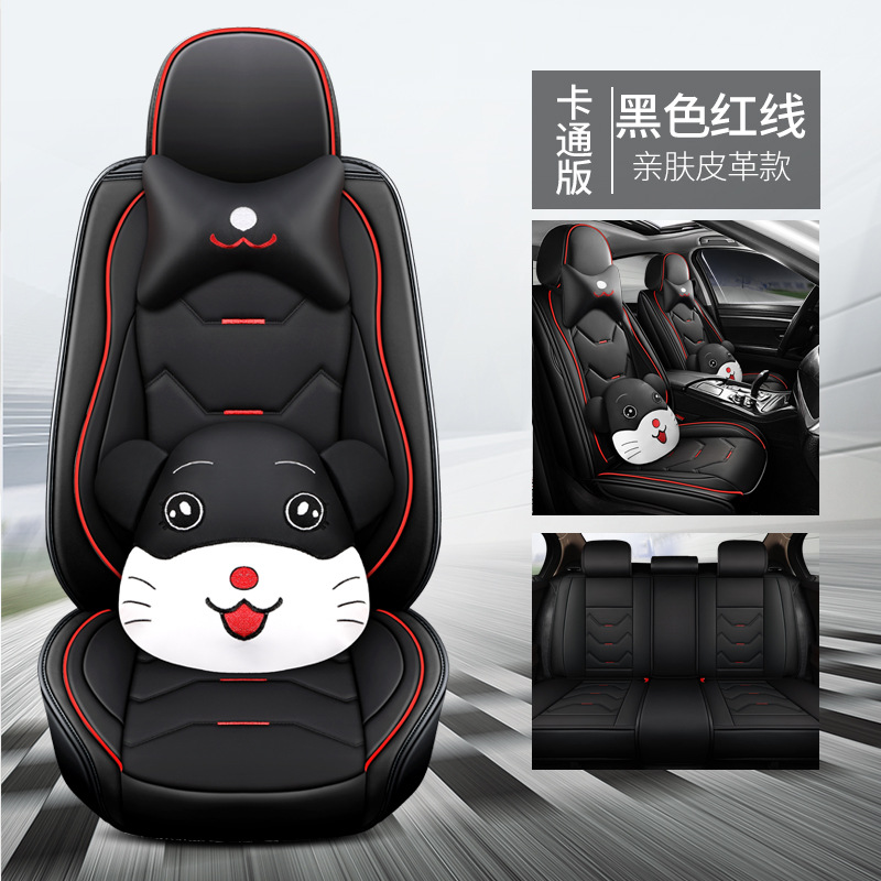 Universal – Seat cushion, seat cover Seat Cover - black-red-line-cartoon-edition-universal-set-for-5-seats