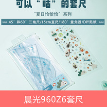 �V����b��UVӡˢ�C���OӋ