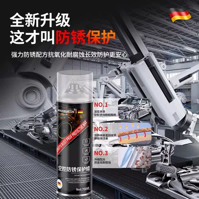 Wax for Sheet Metal, A-Pillar Interior – Car wax