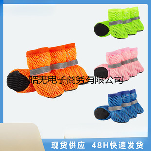 �羳����Ь���ļ�����͸����ĥ���ﹷЬܛ��˦��С�����o�_��