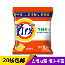 ���l245g��ϴ�·�ֱ��ș����䁕��N�YƷ�ڱ������ܽ������ٛƷ