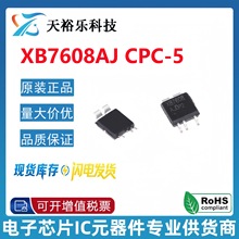 ԭbƷ XB7608AJ XB7608AJL CPC5 늳س늱o ԴIC