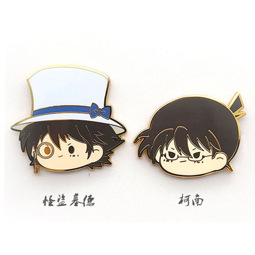 Detective Conan peripheral badges Phantom Thief Kidd brooch two-dimensional anime metal alloy couple Japanese and Korean pins