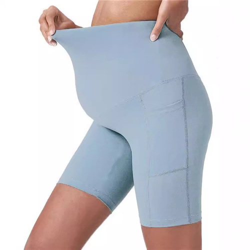 Amazon Mini Yoga Fitness Workout Maternity Pants, High-Waisted Slim-Fit Fashionable Maternity Pants with Belly Support, CM576