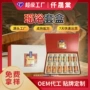 泡脚美容院足浴定制泡澡包