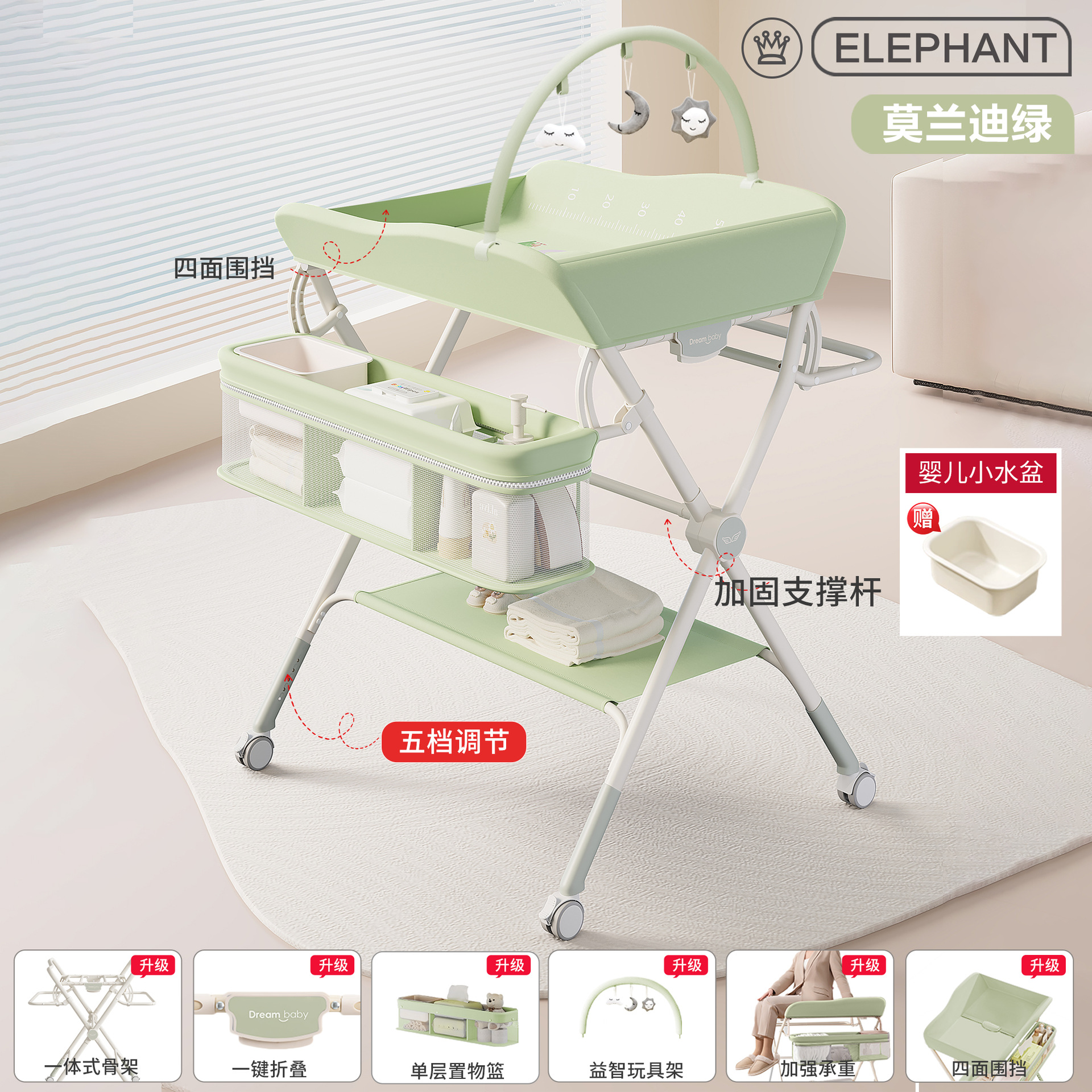 Mesa de pañales, mesa de cuidado infantil, mesa de baño multifuncional móvil plegable portátil para pañales para bebés