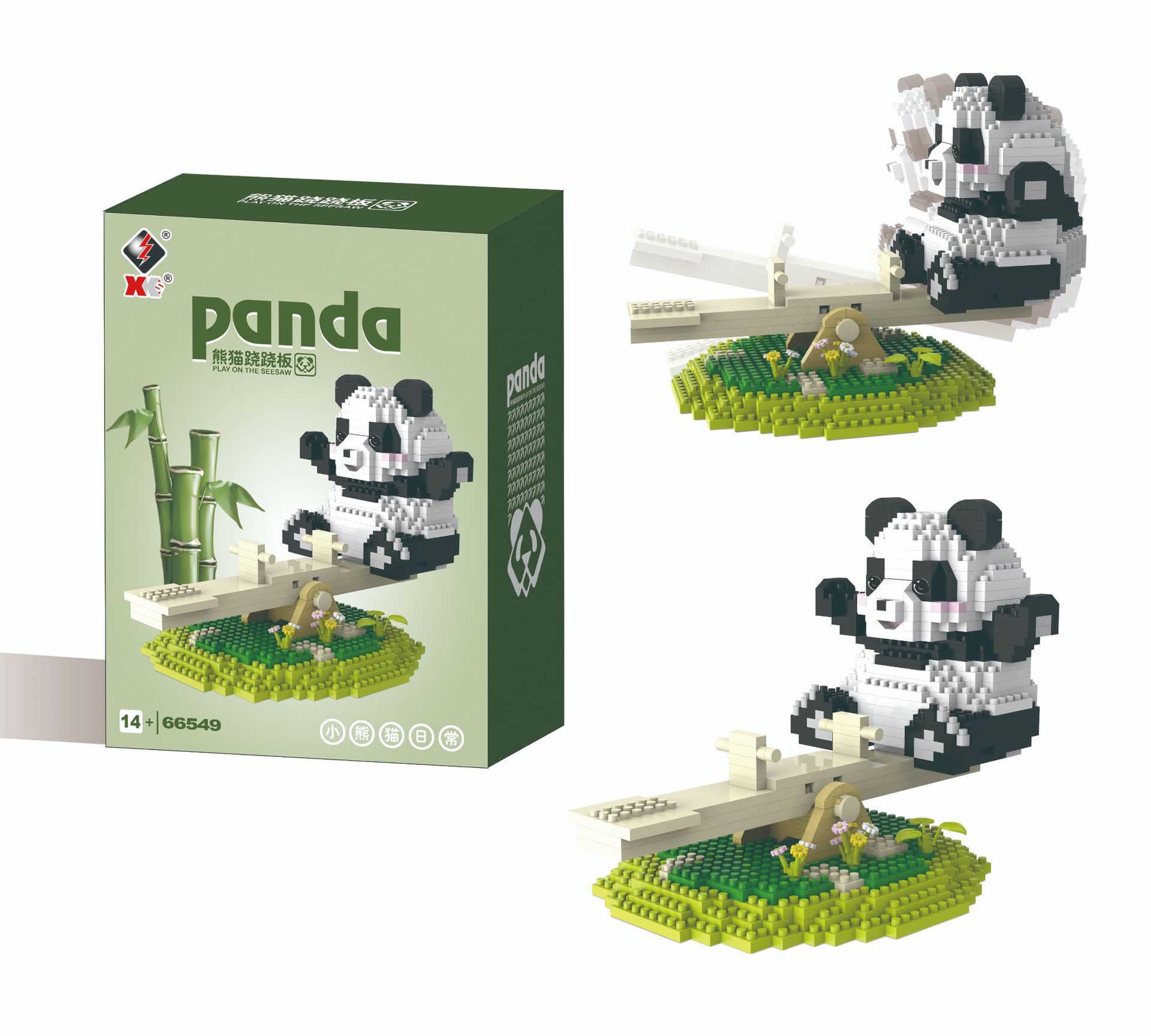 Compatible con Lego tesoro nacional panda gigante flor original lindo azul swing modelo niños ensamblados bloques de construcción juguetes puesto