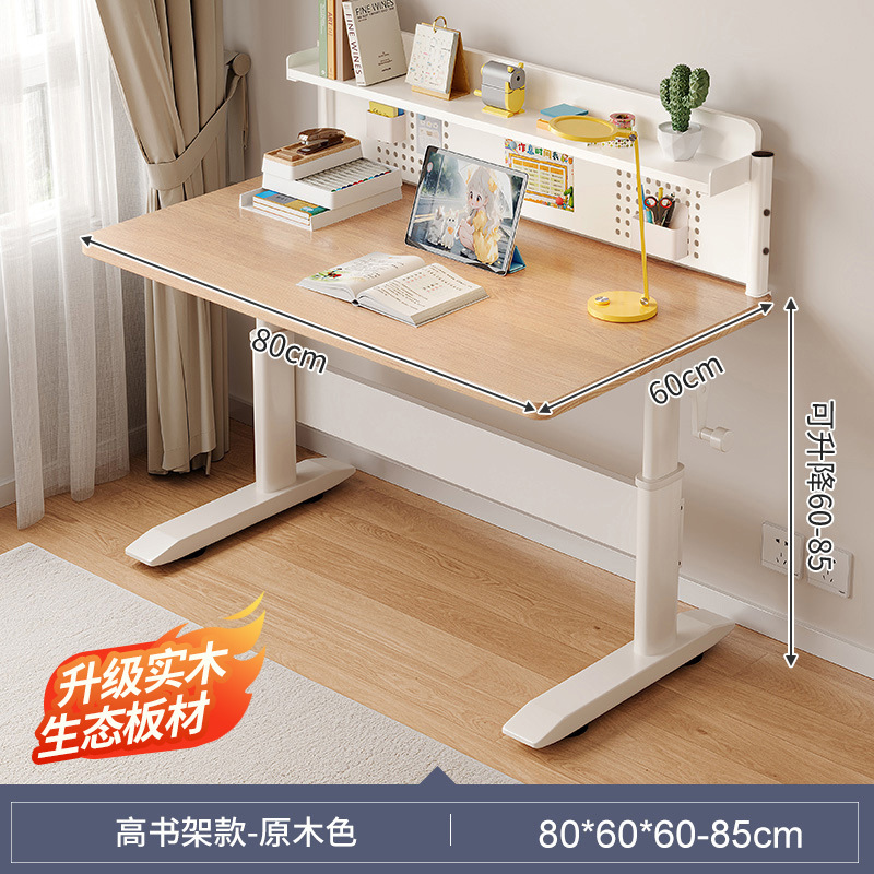 Mesa de estudio para niños Mesa de escritorio de madera sólida Mesa de escritura de doble mesa de tareas para estudiantes de primaria Mesa de computadora Mesa elevadora
