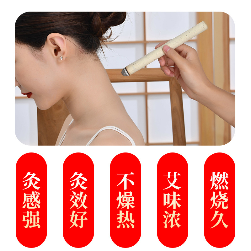 Beijing Tongren Tang moxixiang rodilla de moxiang casera varilla de moxiang rodilla de moxiang rodilla de moxiang rodilla de moxiang puro