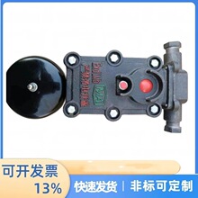 BAL1-127Gú�V�ø����ͽM������ ú�V���·����O���b��