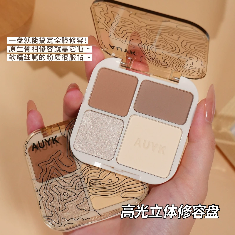 AUYK Highlight Contouring Palette Матовый осветляющий праймер с блестками Тени для носа Палитра для контуринга