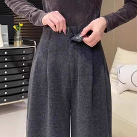 灰色休闲裤女秋冬2024新款加绒高腰显瘦宽松垂感直筒窄版阔腿裤子
