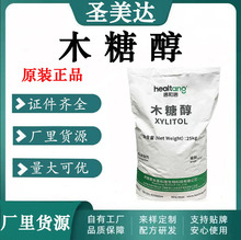 ľǴƺƟoǴ㿨Ǻ決cʳƷԭζľǴ