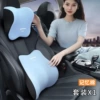 Sky Blue [Real Memory Foam High Quality]