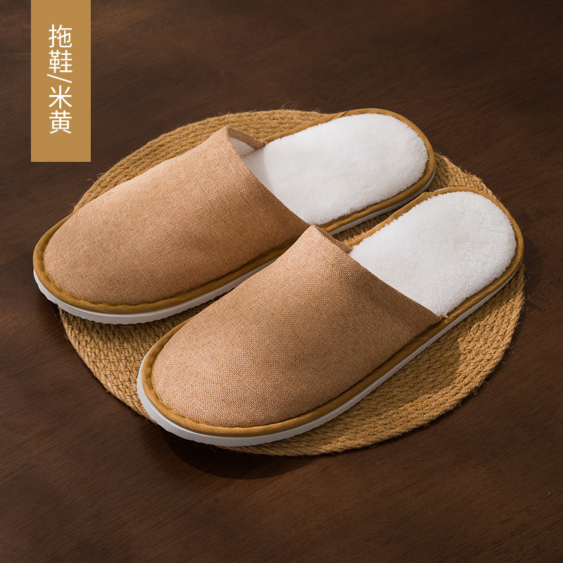 羊皮信高級ホテル民宿使い捨て歯ブラシ星ホテル洗面用品歯具セット二合一