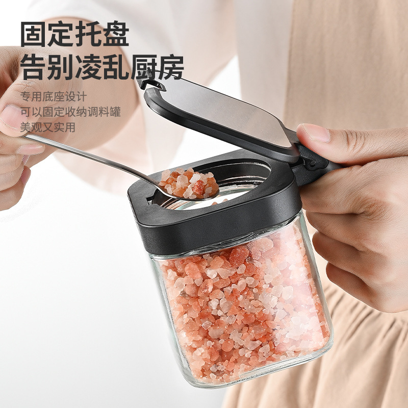 Conjunto de caja de condimentos casera combinada caja de almacenamiento de cocina frasco de condimentos frasco de sal de MSG condimentos frasco de condimentos