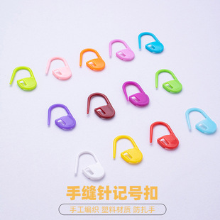 20mm��ɫ����ӛ̖��50öһ�п�ë�����Ϸ���ë��С�e�۶�λ�ۺ��b