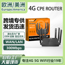 4G·����wifi6����������������������LTE�忨������֧����˹