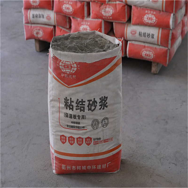 聚合物粘结砂浆建筑外墙保温系统粘结砂浆批发外墙保温板粘结砂浆