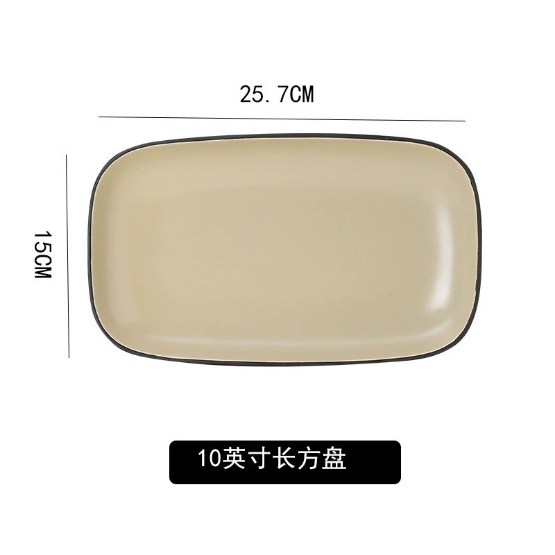 Tableware, set, creative ceramic soup bowl, simple and elegant design