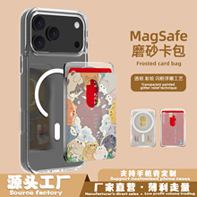 ���ÿ��ռ{��Magsafe�����֙C���N�������Q�m���ĥɰ����PC����