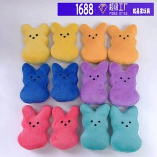 �羳��Ʒ�ͻ���ӿ�ͨ����Peeps��żë�q���ЬF؛