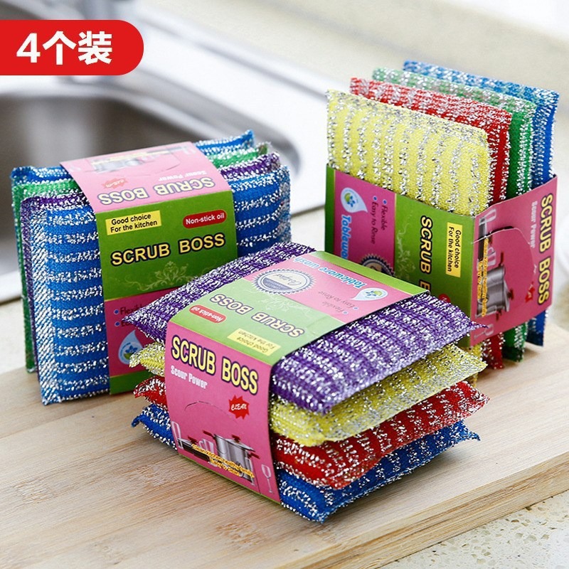 Kitchen Dishwashing Brush Pot Steel Wire Sponge Wipe Magic Wipe Household Rag to Remove Oil Stains Dishwashing Cloth Kitchen Rag